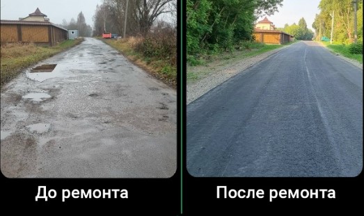 В Почепском районе Брянщины идет ремонт дорог — klitnsy-trud.ru