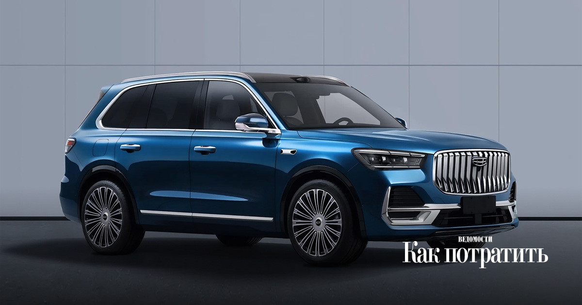 Monjaro становится большим: Geely готовит кроссовер с новым характером - Как потратить — Ведомости