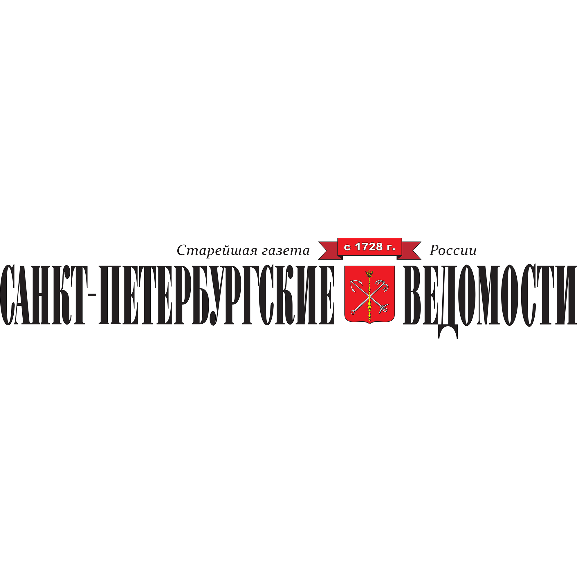 Расширение зоны платной парковки в Петербурге отложено до 2028 — Санкт-Петербургские ведомости