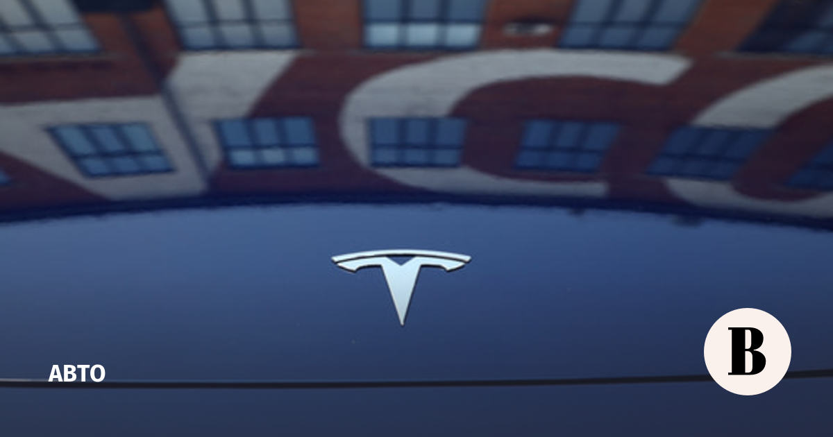 Автостат»: продажи Tesla в России сократились на 80% в июле — Ведомости