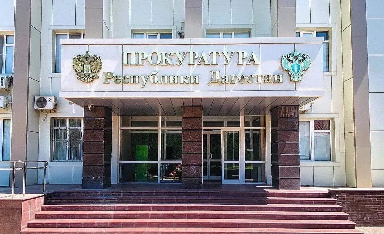 В Дагестане прокуратура добилась выплаты 2 млн рублей подрядчику за выполненный ремонт дорог — РИА Дагестан