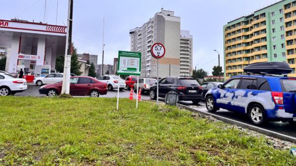 Заправочный рецидив Архангельска снова оставил водителей в очередях — News29.ru