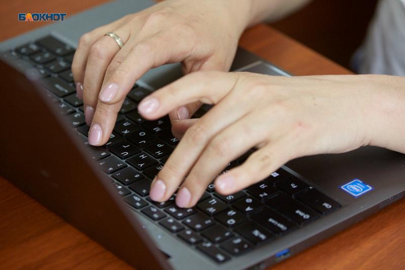 Кто отвечает за ИИ на Ставрополье: в комиссии по искусственному интеллекту обновили состав — Блокнот Ставрополь