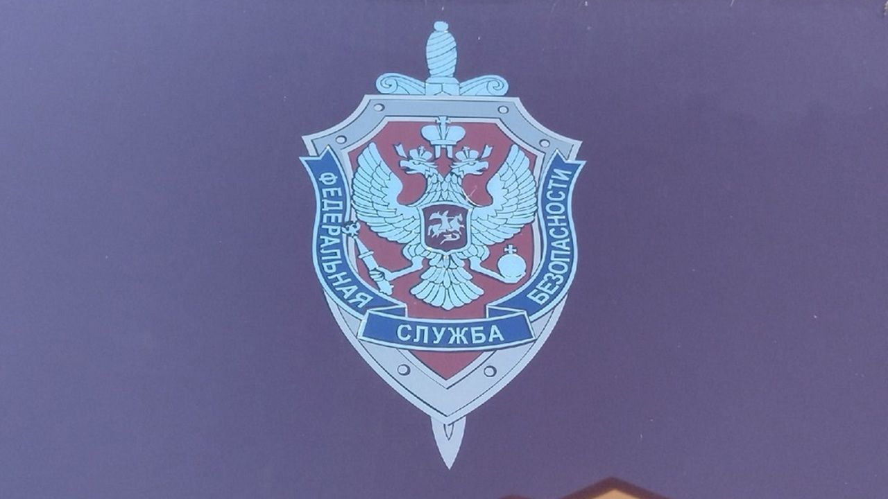 Жителя Пензенской области подозревают в содействии терроризму — Пенза-Взгляд: новости Пензы и области сегодня