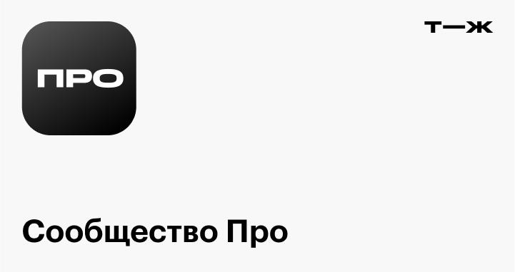Аналоги ОСАГО в мире: США, ЕС и Китай — Т—Ж