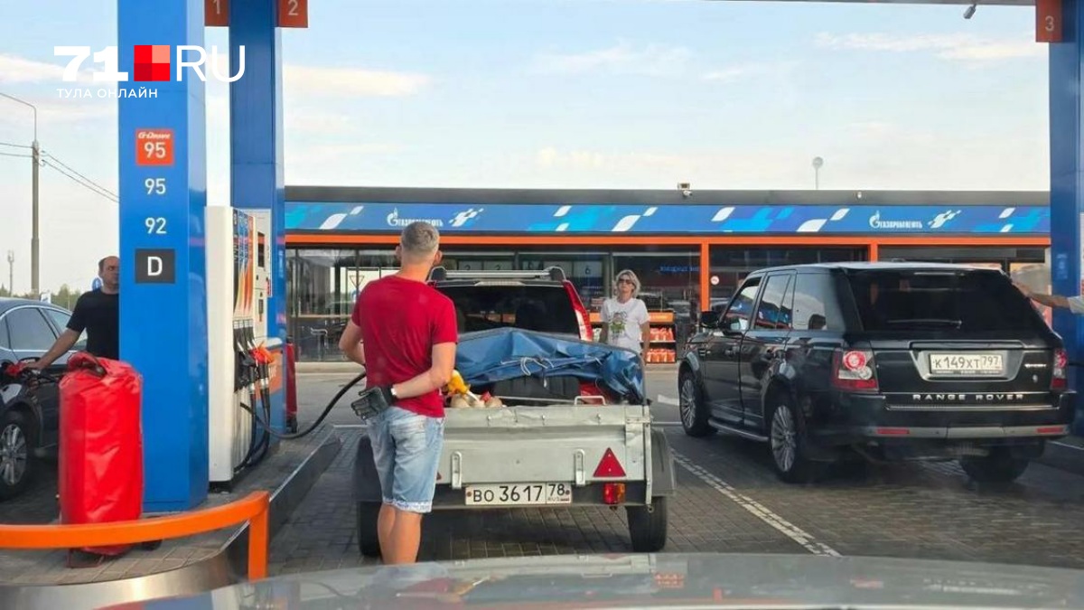 В Тульской области бензин был только на „ноунейм“ АЗС по 110 рублей». Жительница Воронежа проехала четыре региона и рассказала, как обстоят дела с топливом — 71.ру