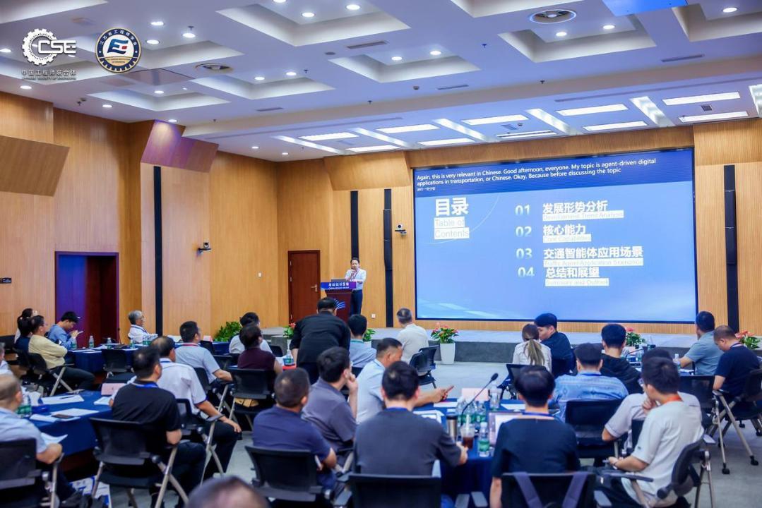 Искусственный интеллект в ремонте дорог и мостов: новые подходы — kz24.news