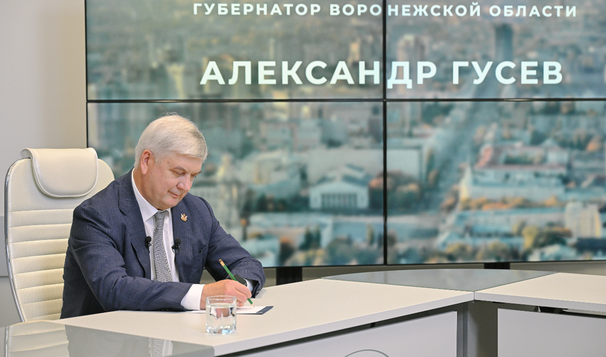 Безопасность, топливо, транспорт и крупные проекты: Александр Гусев ответил на вопросы жителей Воронежской области — novostivoronezha.ru