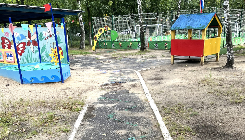 Дорога в поселке или асфальт в садике? — Дзержинское время