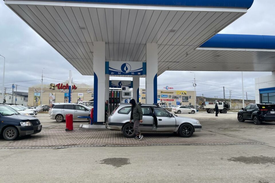 Топливо на АЗС Якутска 19 октября: где заправиться днем — ЯСИА