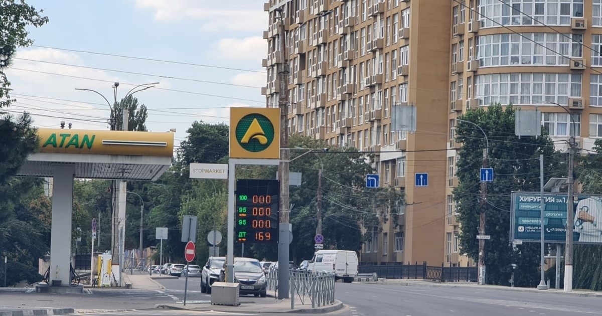На крымских АЗС вновь исчез бензин — Крым.Реалии