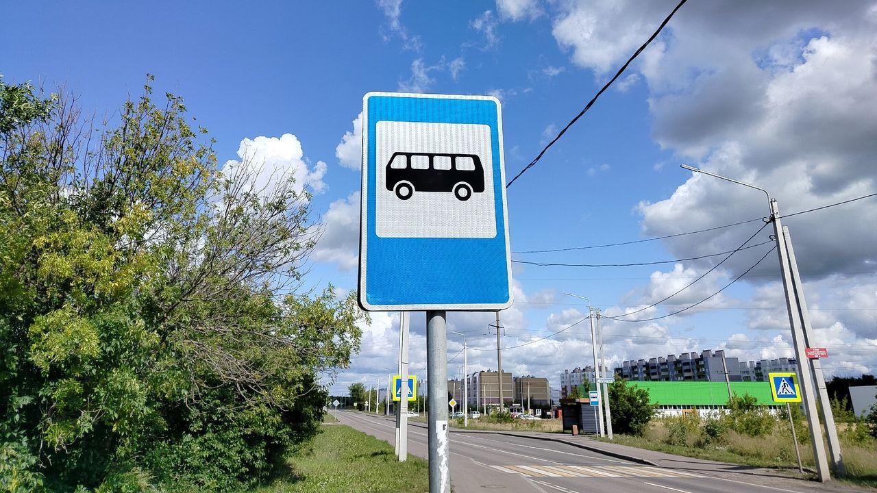 В Пензе бесплатный Wi-Fi запустили еще на 64 остановках общественного транспорта — Пенза-Взгляд: новости Пензы и области сегодня