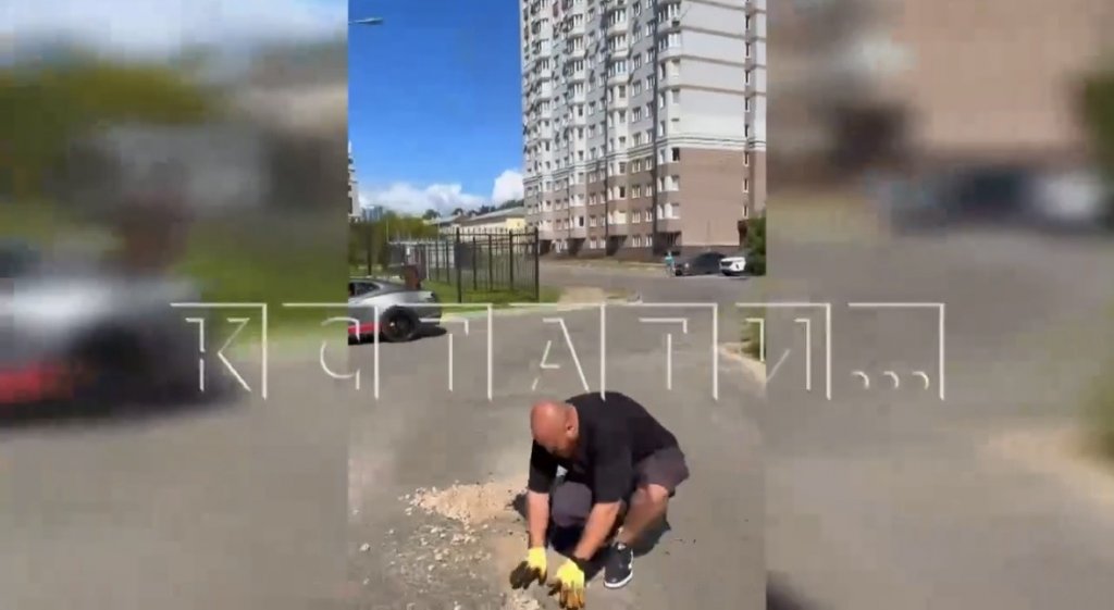 Нижегородцу грозит штраф за самовольный ремонт дороги в жилом комплексе — GiperNN