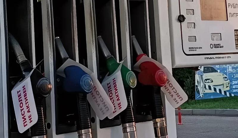 В Краснодарском крае ужесточили правила продажи топлива на АЗС из-за дефицита — newkuban.ru