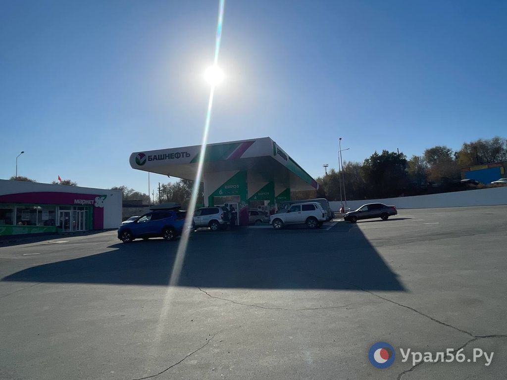 Пропали очереди и уменьшились цены: Какая обстановка с топливом в Орске сейчас? — Урал56.Ру