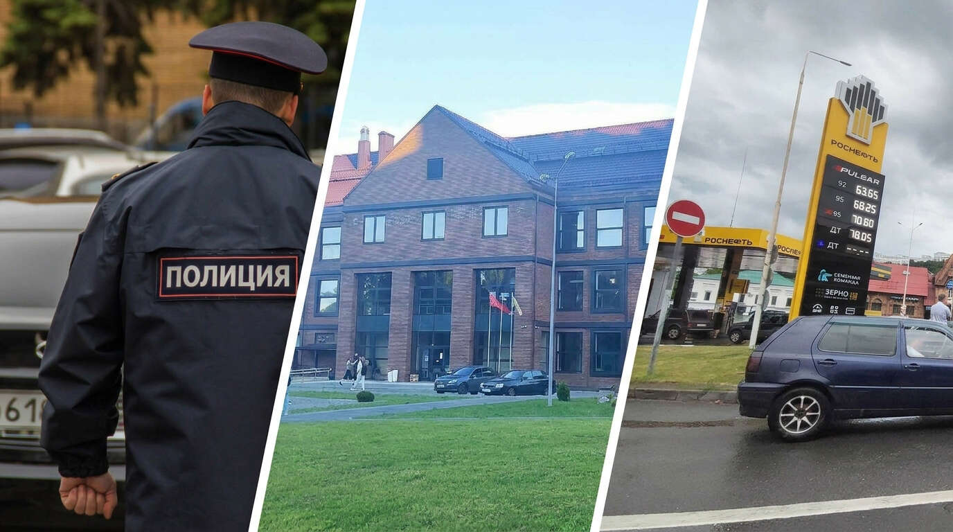 Главные новости Пензы за 26 августа: «принудительная мобилизация», лучшие школы, закрытие АЗС — PNZ.RU