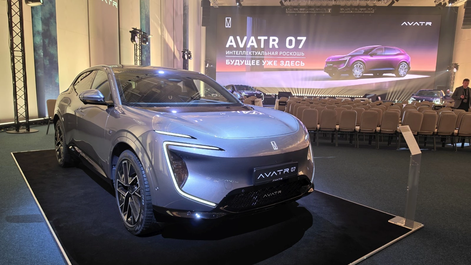 Первый обзор гибрида Avatr 07. Станет ли самый доступный автомобиль марки самым популярным? — Китайские автомобили