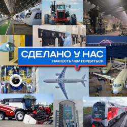 В Мариуполе завершили ремонт последнего участка дороги от ж/д вокзала до комбината им. Ильича — Сделано у нас