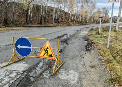 Сразу несколько водителей пробили колеса своих авто на дороге в Риддере — Риддерский городской портал