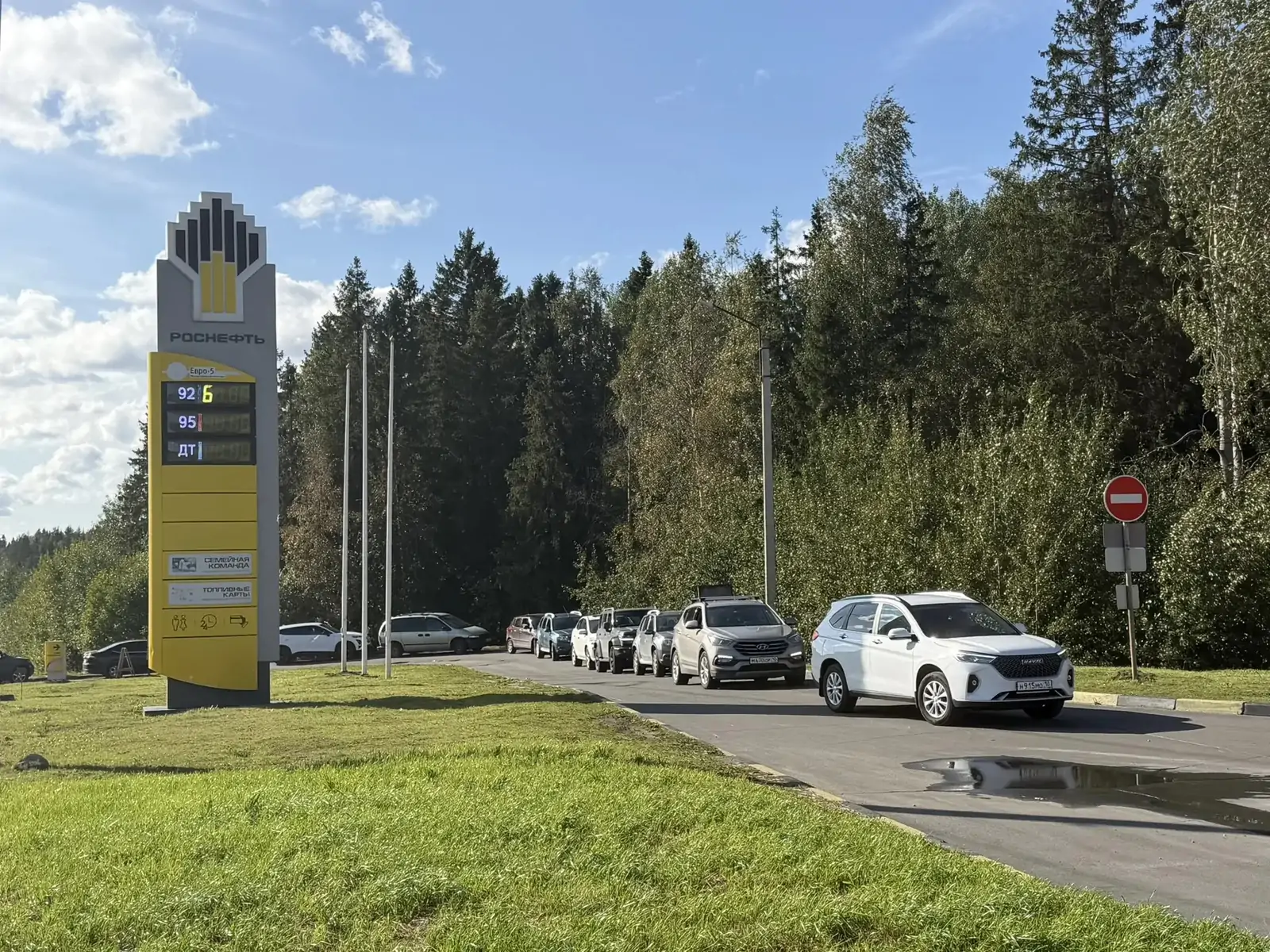 Власти Карелии заявили об увеличении поставок бензина АИ-95 в регион — Карелия.Ньюс