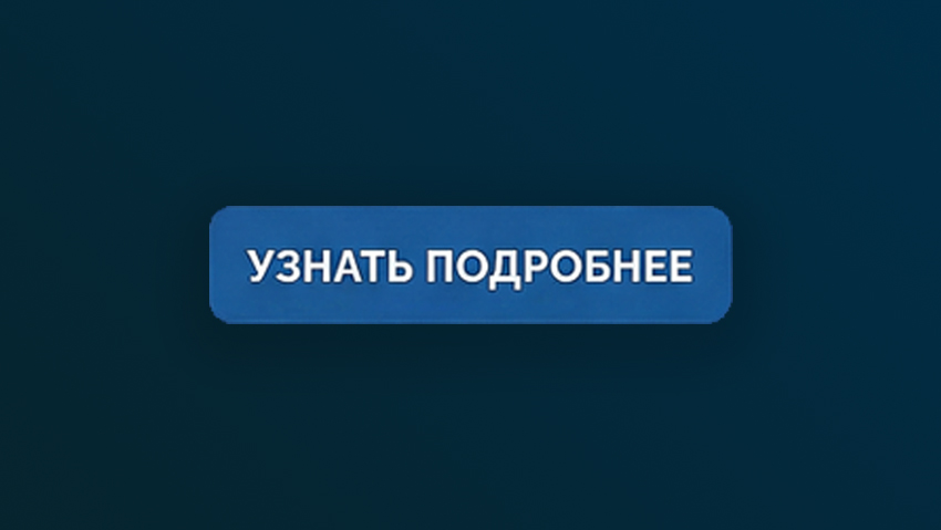 Ульяновск сегодня — ultoday73.ru