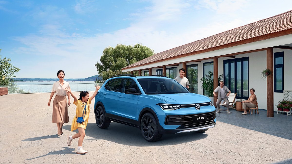 В РФ возобновили продажи кроссоверов VW Tharu XR: сколько стоит авто — Авто Mail