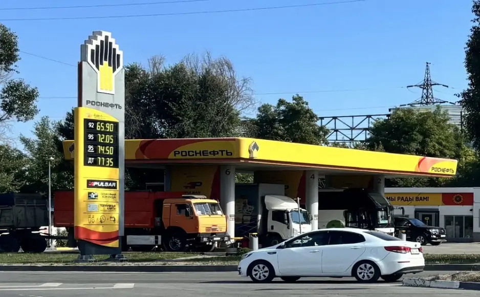 В Ростовской области бензин может подорожать к Новому году — Donnews.ru