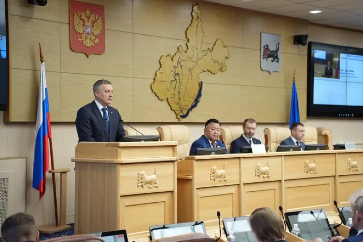 В Иркутской области расширят льготы для семей участников СВО — RuNews24