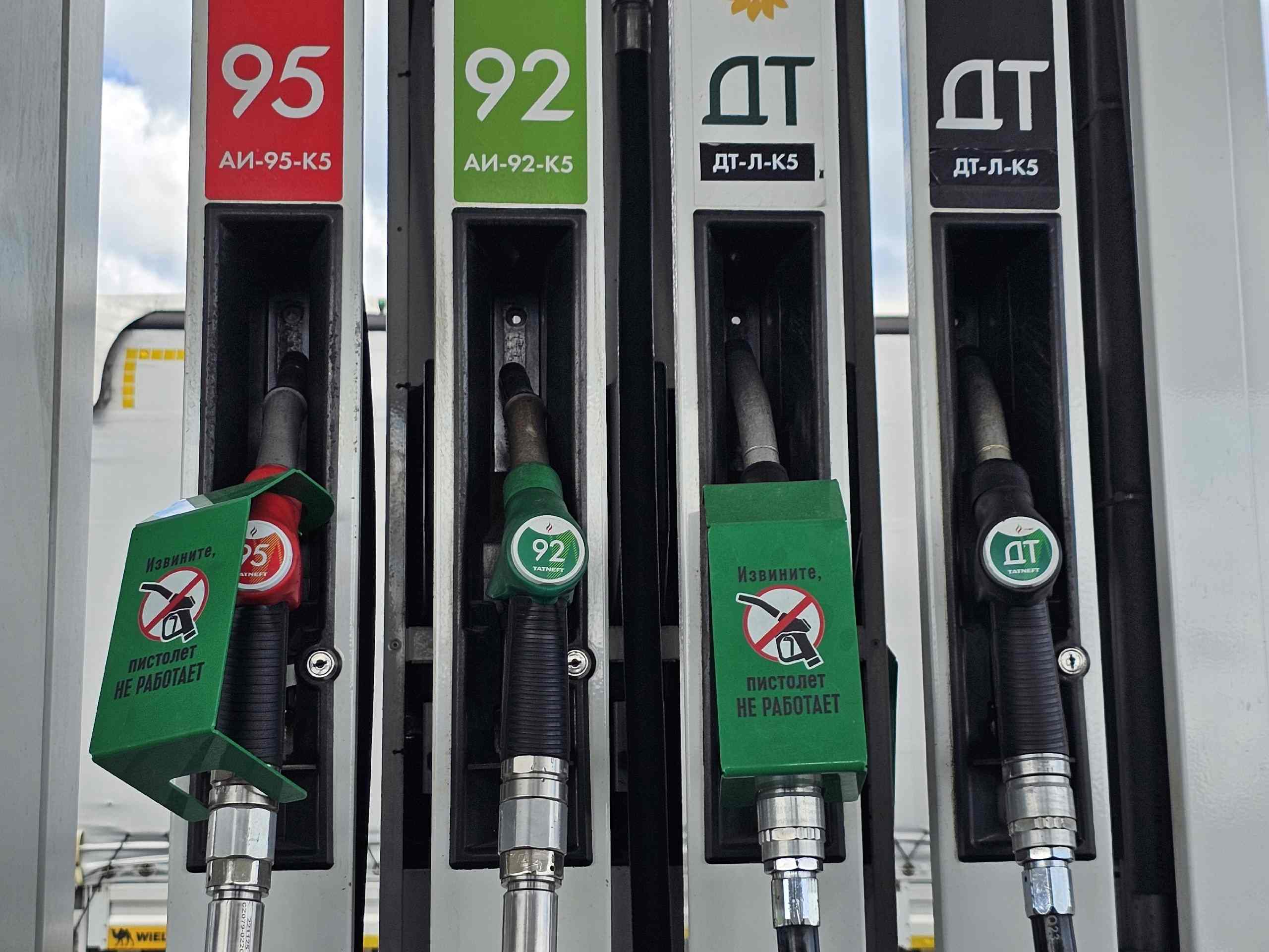 Бензин дороже 100 рублей за литр снова появился на нижегородских АЗС — Живем в Нижнем