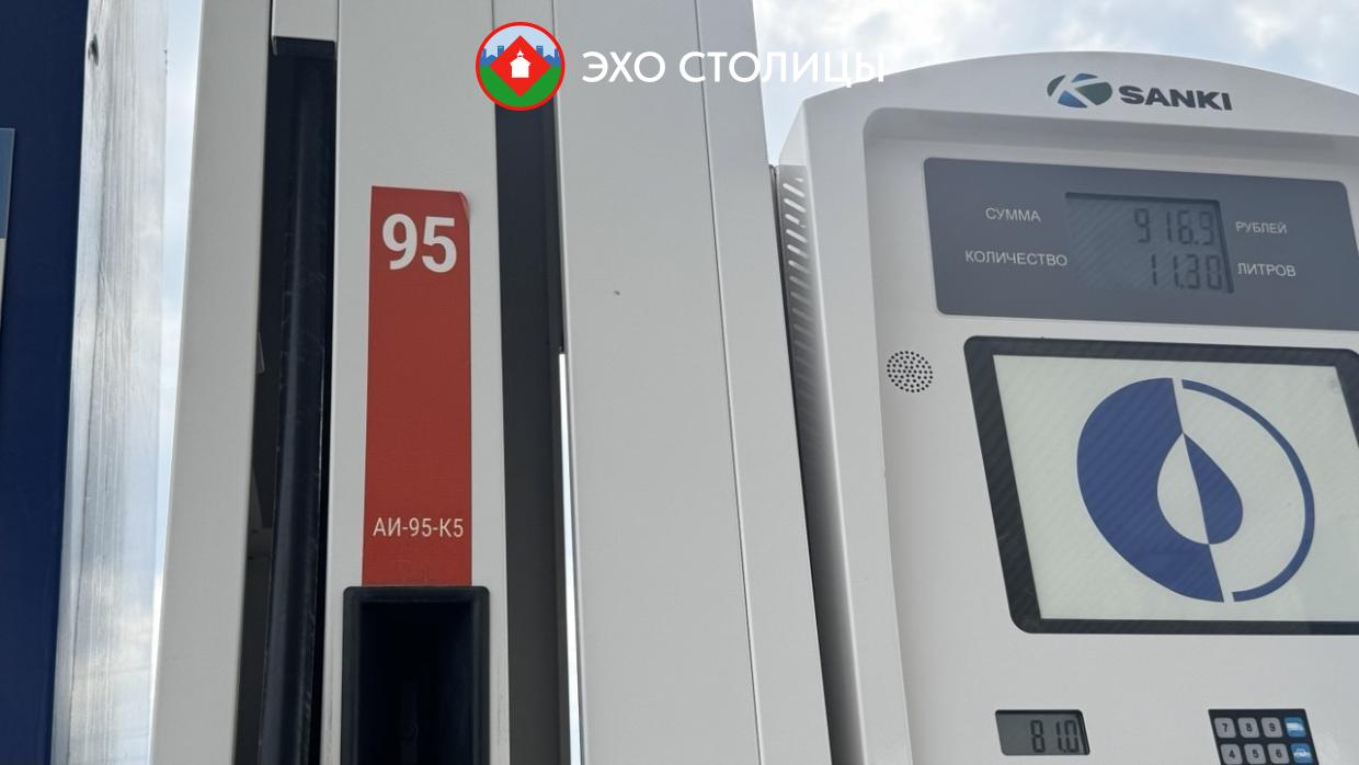 Саханефтегазсбыт» открывает для всех заправку на пр. Михаила Николаева — EXO-YKT