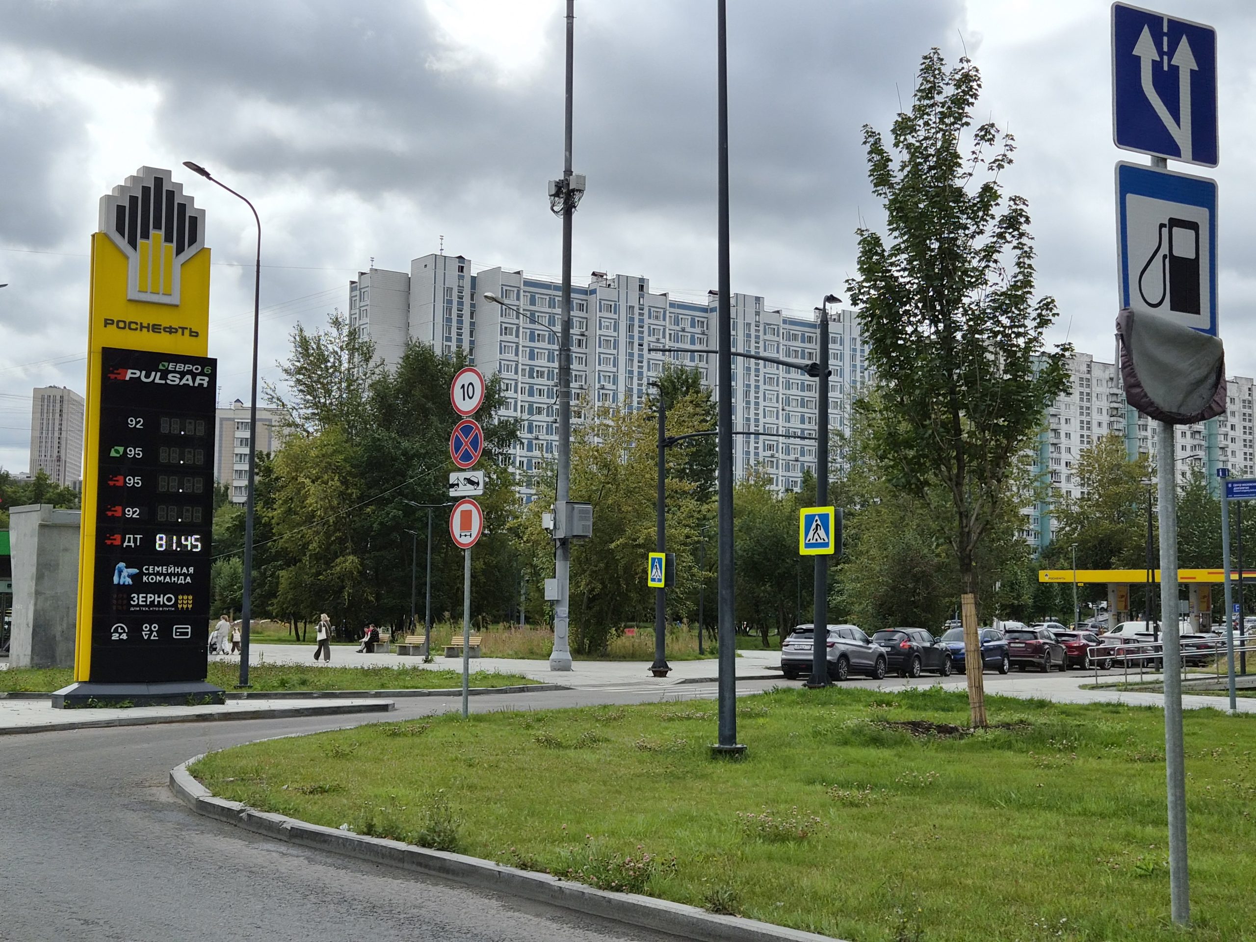 Репортаж: В Москве вновь начались перебои с наличием топлива и очереди на АЗС — ИнфоТЭК
