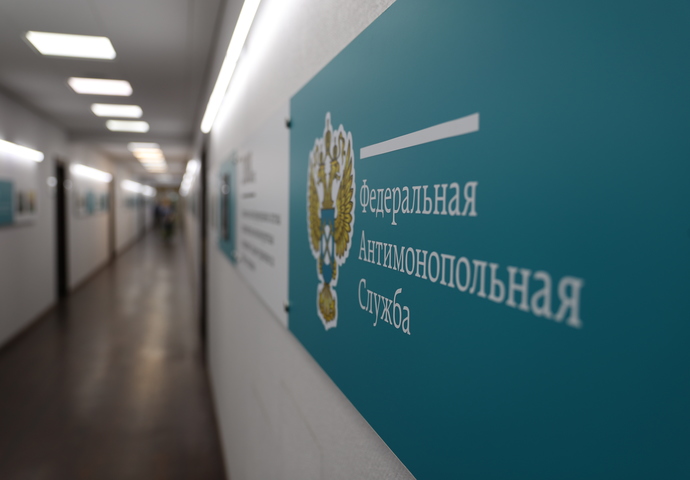 ФАС завела дело против сети АЗС «Трасса»: ее цены в среднем на 40% превышают стоимость топлива на сетях ВИНК — ИнфоТЭК