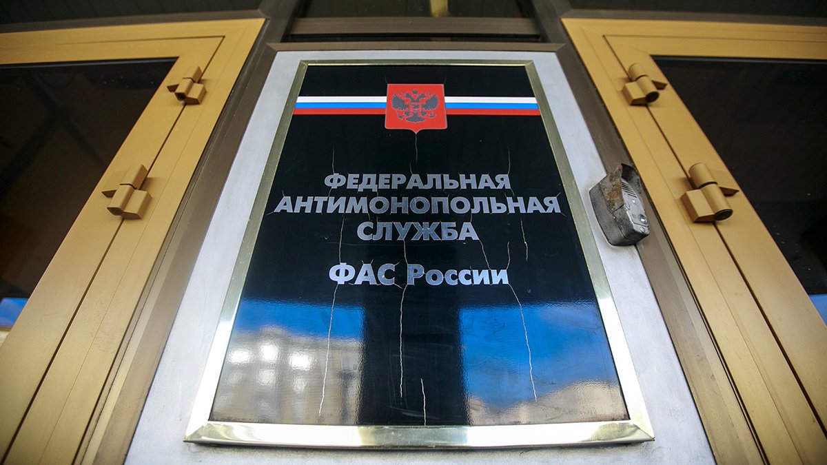 ФАС выдала новые предупреждения по рынку топлива в регионах — Финансы Mail