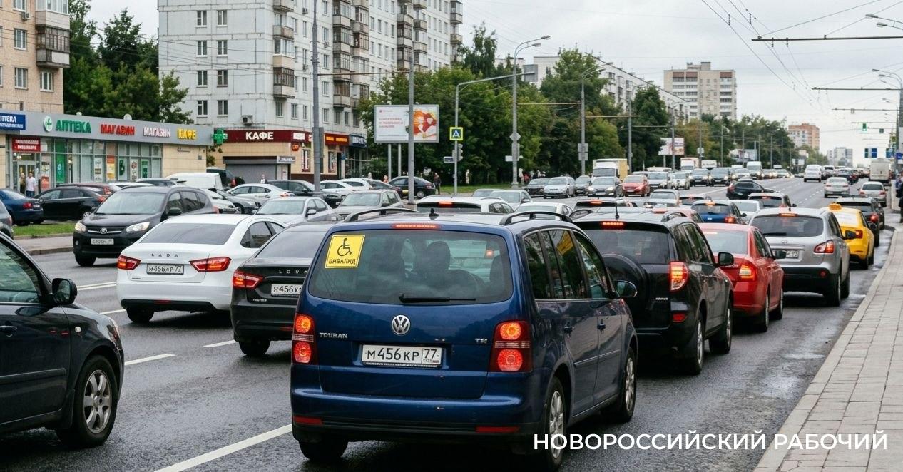 Инвалидам-автовладельцам компенсируют часть стоимости ОСАГО, но есть условие — Новороссийский рабочий