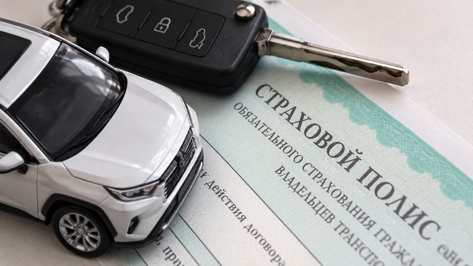 Минфин: пришло время поднимать лимиты выплат по ОСАГО — www1.ru