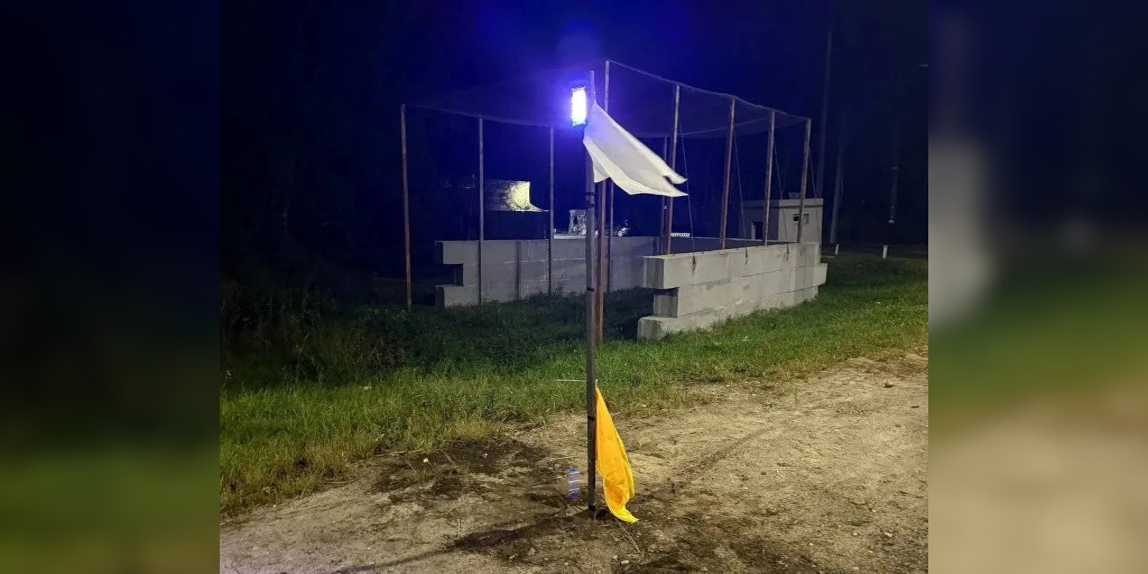 На дорогах в брянском приграничье появились спецсигналы об опасности БПЛА — Брянская Губерния