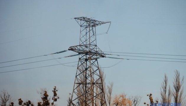 Після ворожої атаки у чотирьох районах Києва зникло світло — Ukr.net