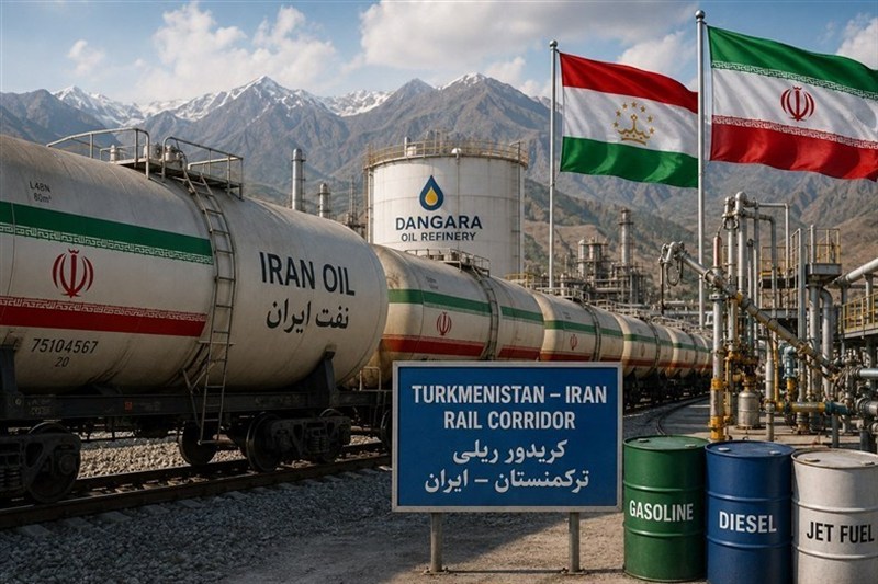Душанбе ответил на топливный кризис в Pоссии ставкой на иранскую нефть — تسنیم