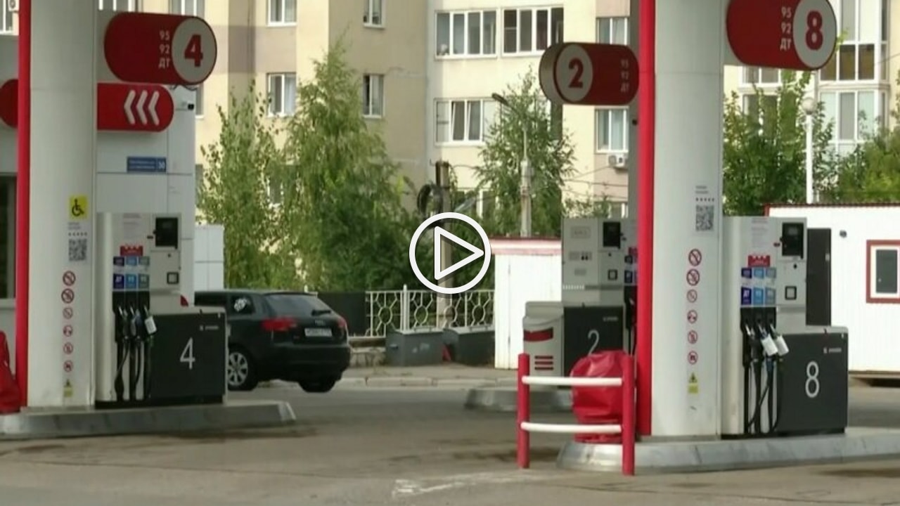Что происходит в Башкирии: ситуация на 21 августа [ВИДЕО] — Bash.News