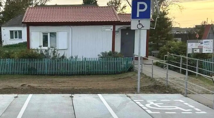 Парковку у ФАПа и дорогу сделали в Казанском районе по поручению губернатора — Тюменская линия