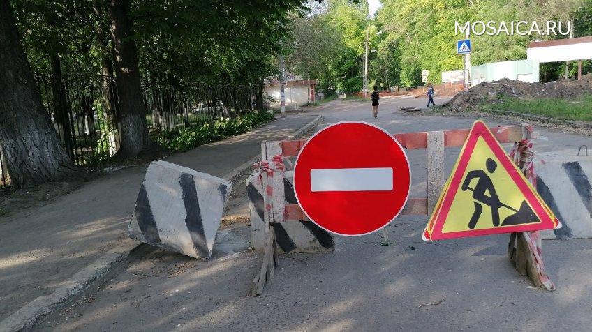 Половину уже сделали, половина впереди: в Ульяновской области отчитались о ремонте дорог — Mosaica.ru