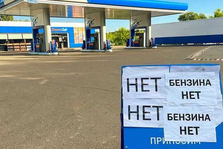 В Москве и Подмосковье вновь появились очереди на АЗС из-за дефицита бензина — Портал РЕПОСТ
