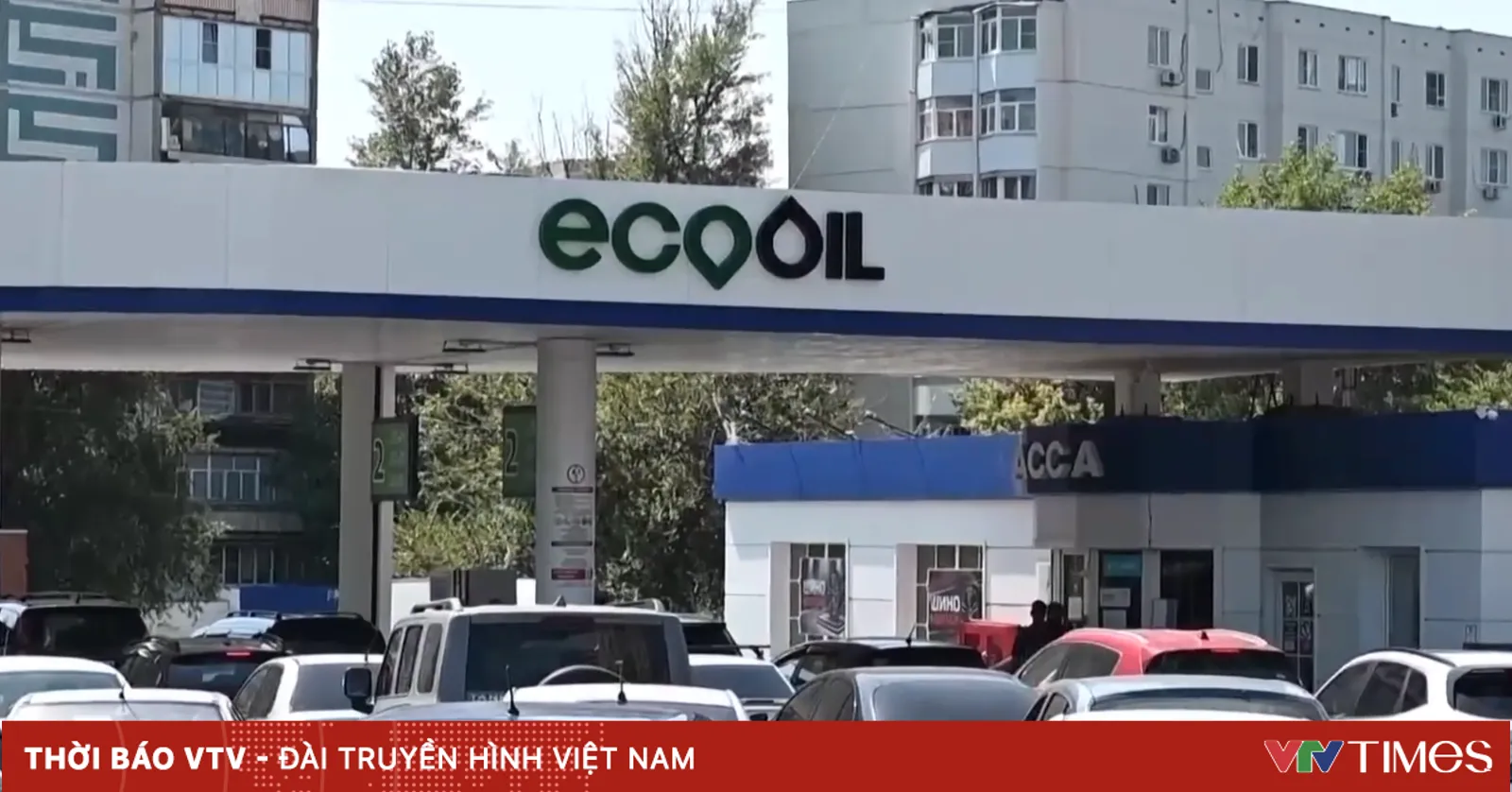 Россия реагирует на нехватку топлива. — Vietnam.vn