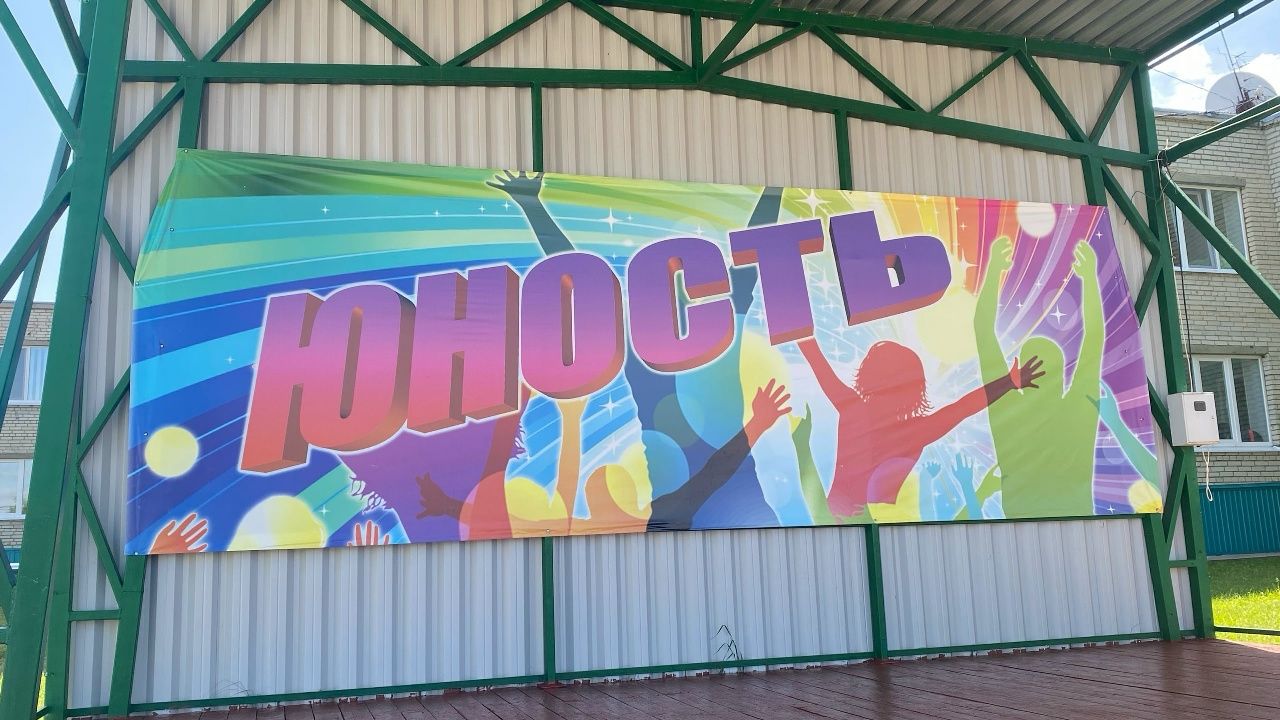 В Пензе летним отдыхом охватили 19,5 тысячи детей — Пенза-Взгляд: новости Пензы и области сегодня