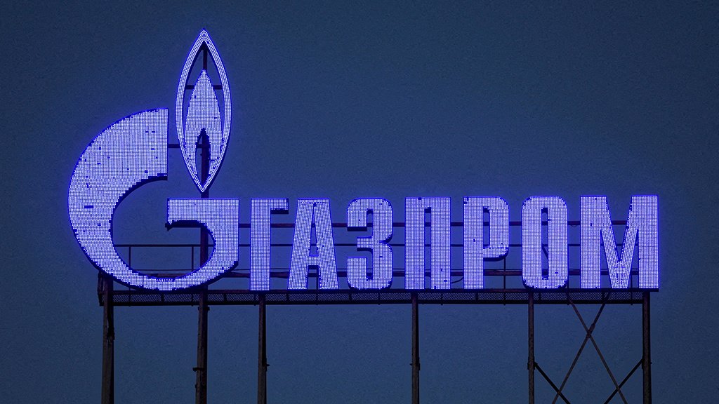 Тамбовская область договорилась с Газпромом о поставках топлива — Финансы Mail