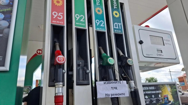 Росстат подвел итоги топливного мониторинга, оставив Ульяновск в лидерах экономии — 73online.ru