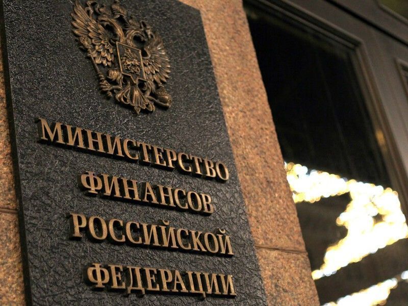 Минфин скроет сумму импортного топливного демпфера в общих бюджетных расчетах — TKS.RU