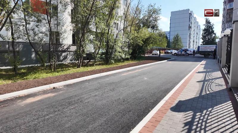 Как продвигается ремонт проезда к детсаду «Мальвина» в Сургуте -Новости Сургута — SiTV.RU