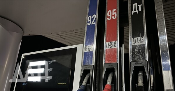 Бензиновая эпопея в Донбассе и Новороссии: актуальные цены, анализ рынка — Донецкое Агентство Новостей