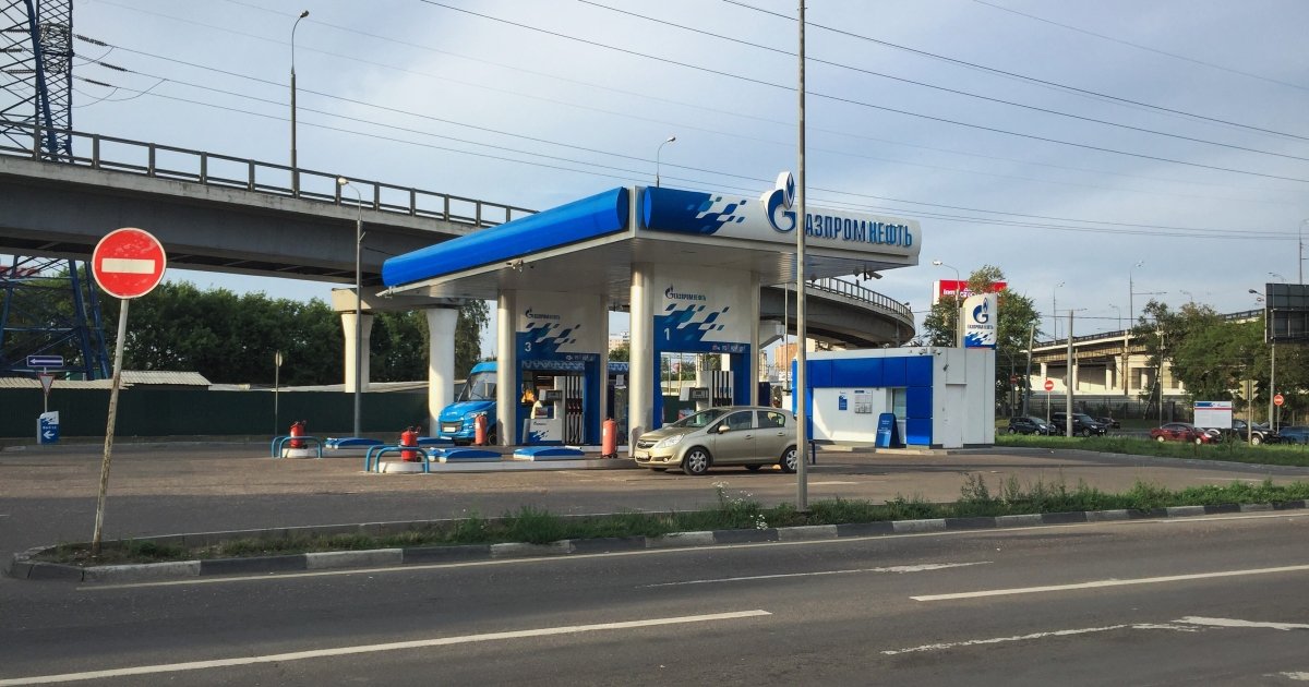 В России обострился дефицит бензина: цены на АЗС снова пошли вверх — Delo.ua